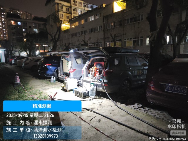 右江消防水管漏水检测维修公司电话服务